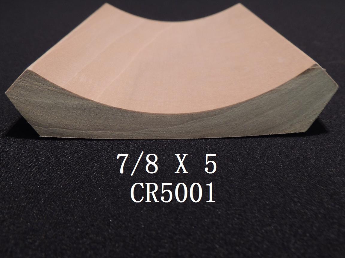 Crown moulding profile CR5001 — 7/8 x 5